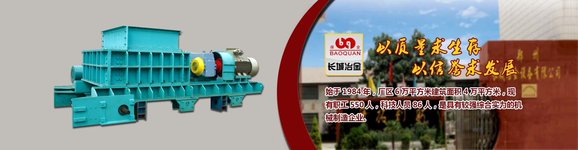 足球巴巴下载ap网站入口